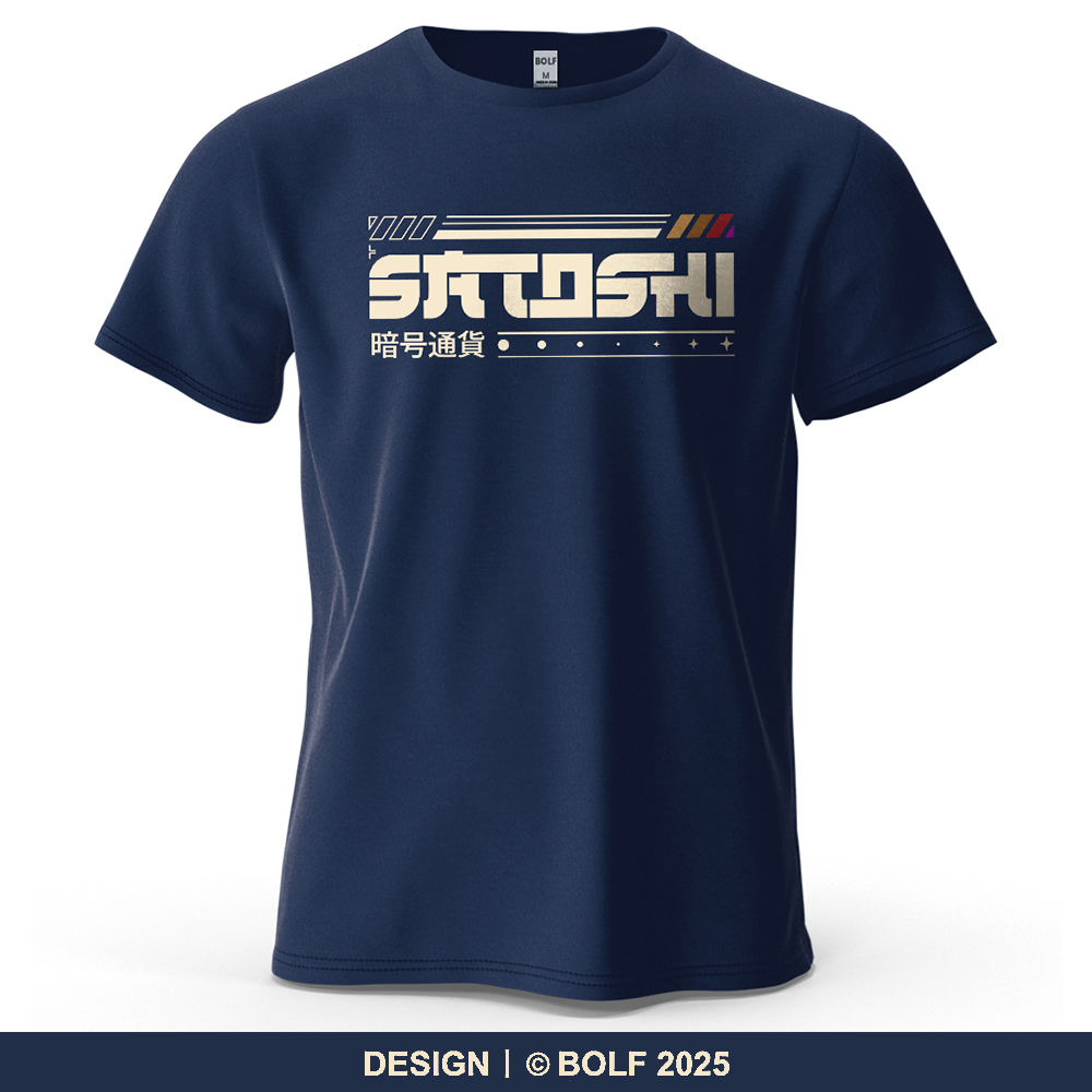 Satoshi and Crypto Printed Men's T-Shirt 100% Cotton Oversized Tech Theme Outfit