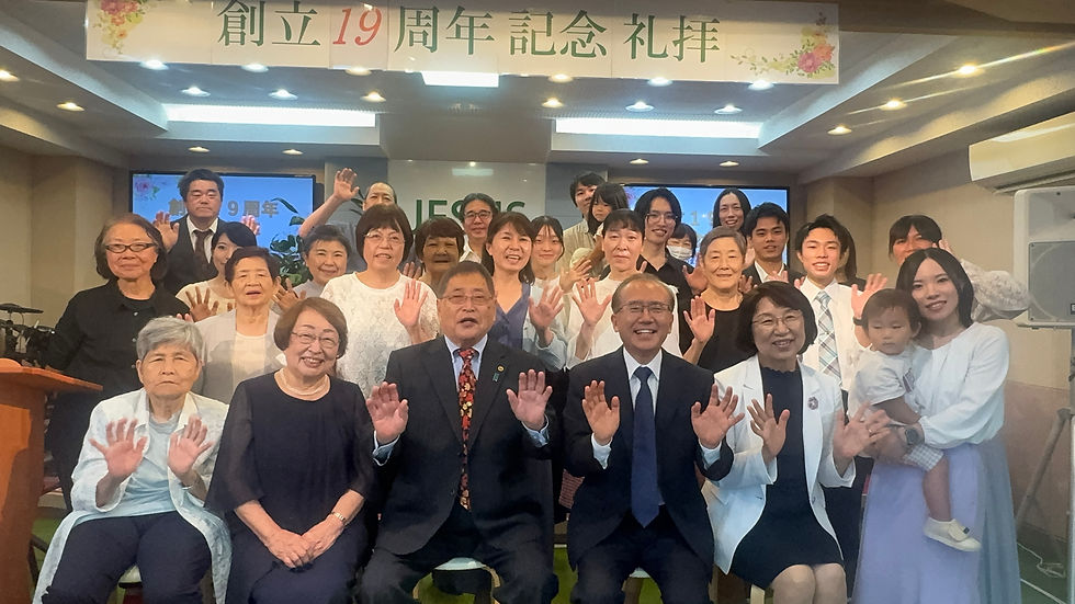 創立19周年記念の時村上好伸牧師(カリスチャペル創立牧師)と共に