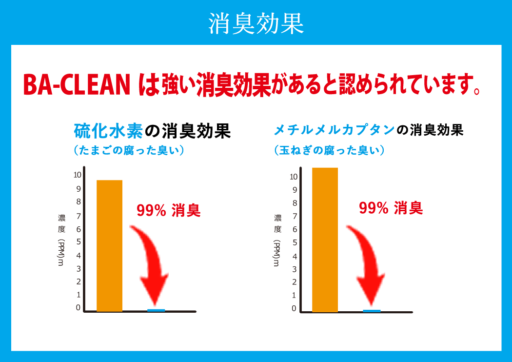 shiken-img3_pc.gif