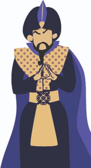 ree