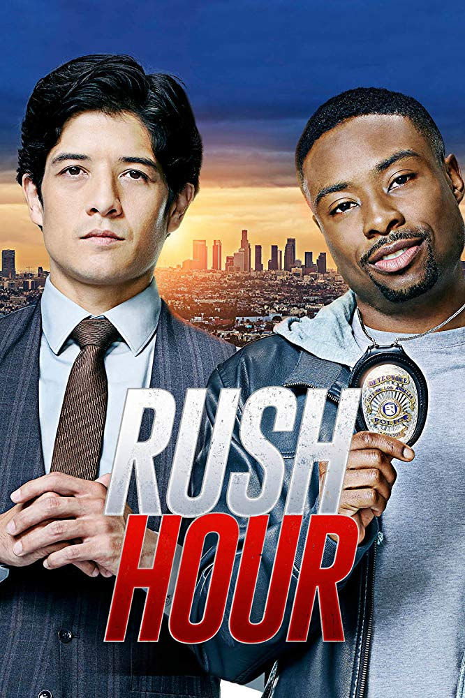 Treefort_Rush_Hour