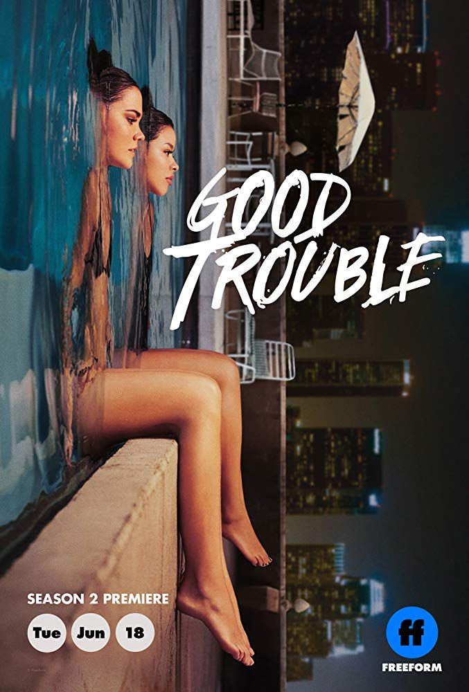 Treefort_Good_Trouble
