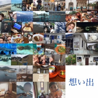 旅行大好き