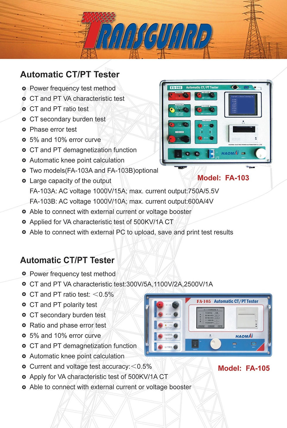 catalogue for CTPT Test