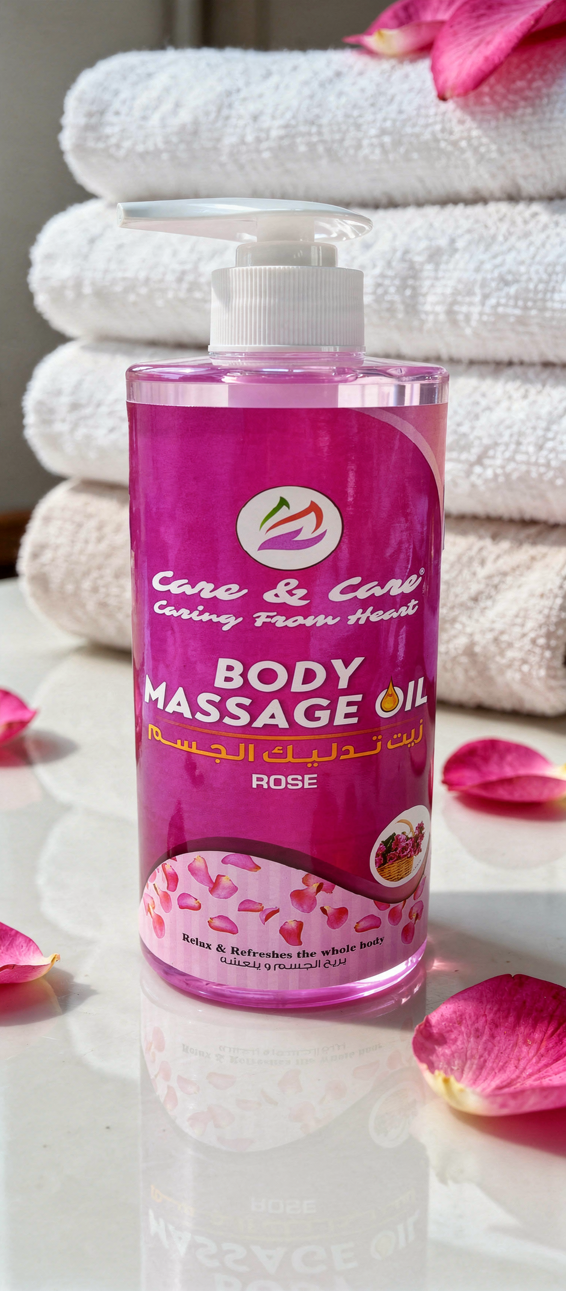 CARE & CARE MASSAGE OIL ROSE