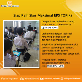 EPS TOPIK