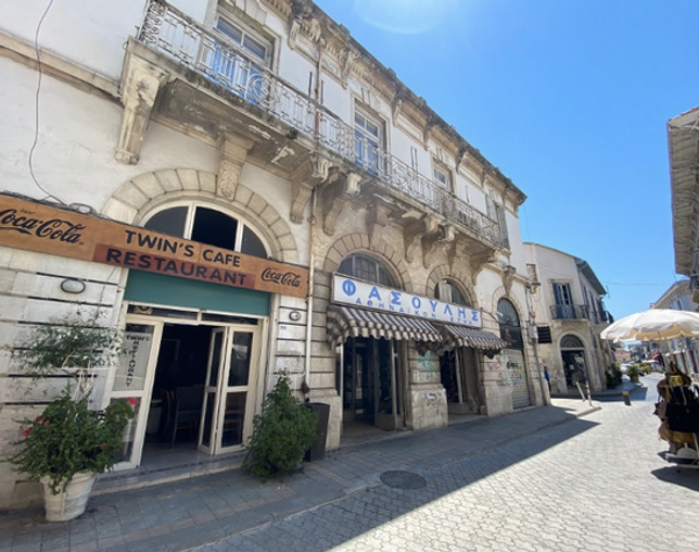 The Yellow House Cyprus.png