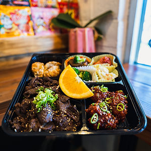 Bulgogi Dinner Box