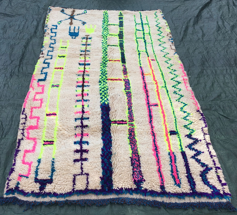 Colorful Handwoven Azilal Rug, pure Wool