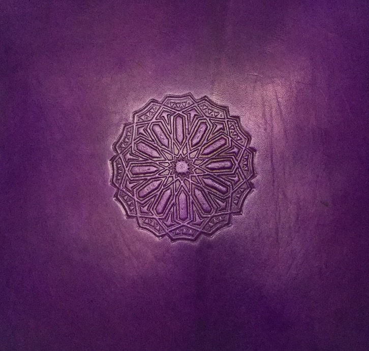 Thumbnail: Leather Square Cushion Cover in Arabic (CAD211)