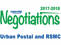 nego-2017-2018-feature-en (1).png