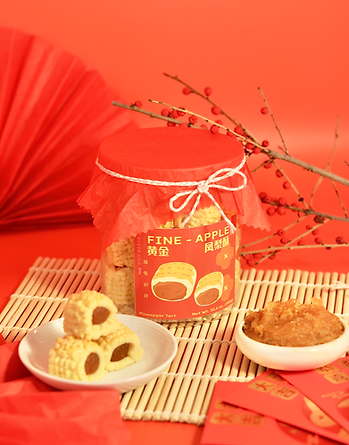 CNY_2_Resized.png