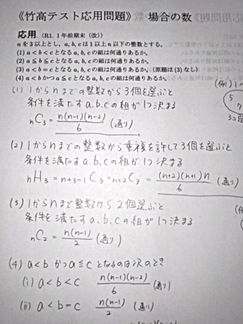 P_20211122_211354_edited.jpg