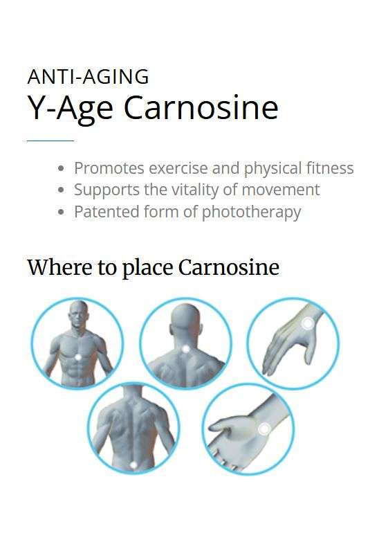 Carnosine.JPG