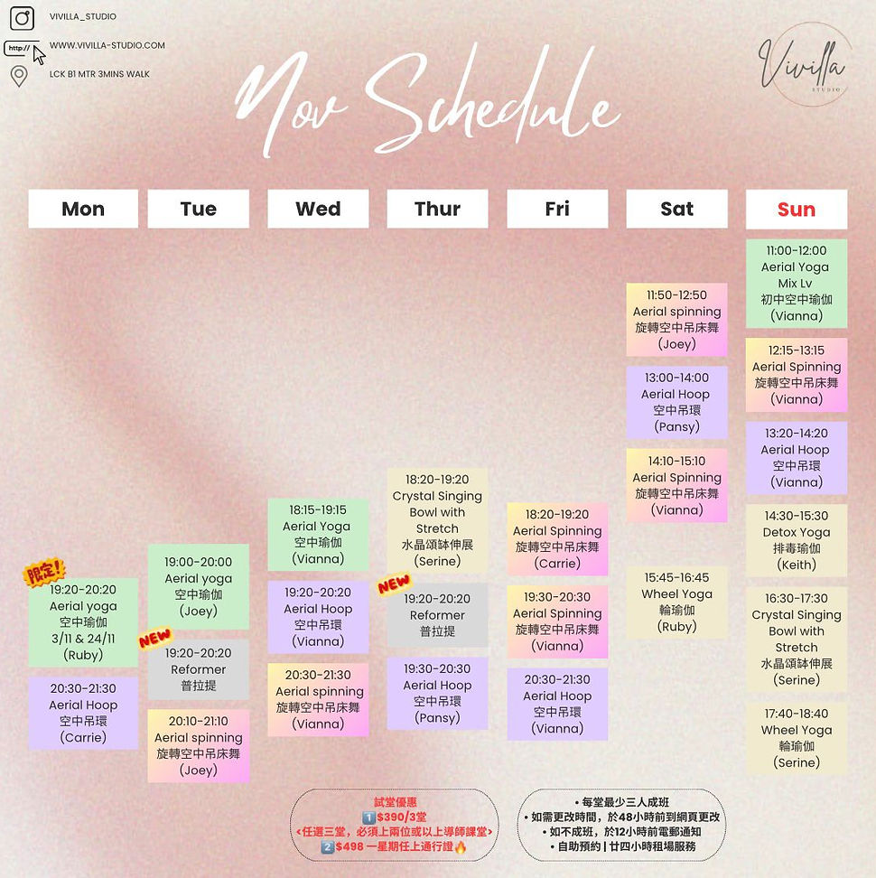 April Time Table Timetable | Vivilla Studio