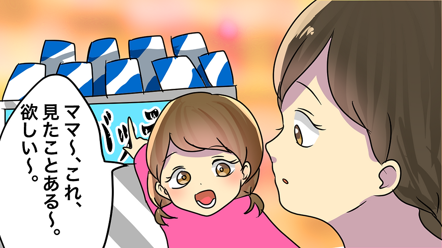 14.png