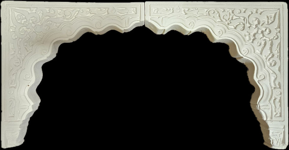 Thumbnail: Stucco arch with intricate arabesque carving for interior application
