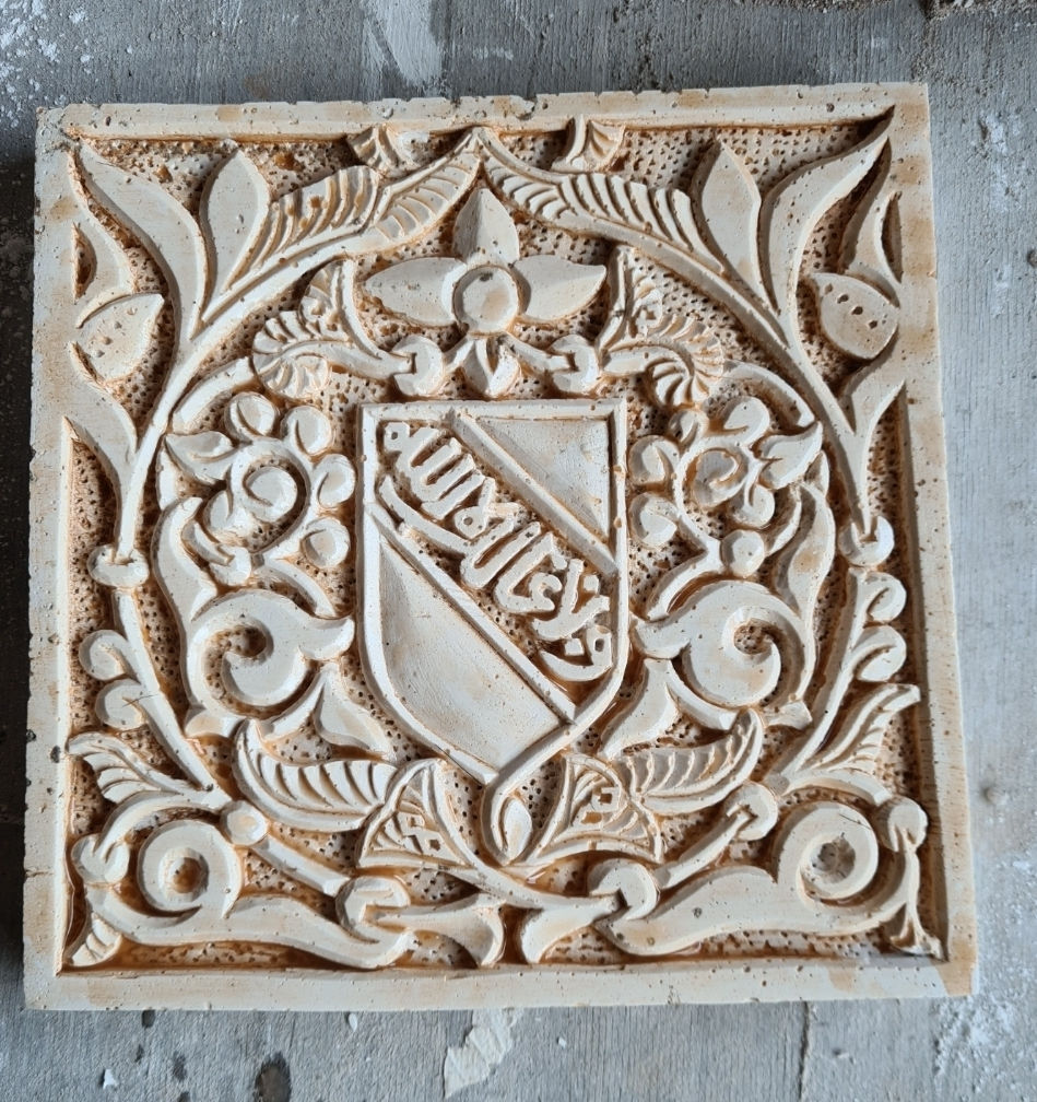 Thumbnail: nasrid stucco artwork inspired by the Alhambra palace designs