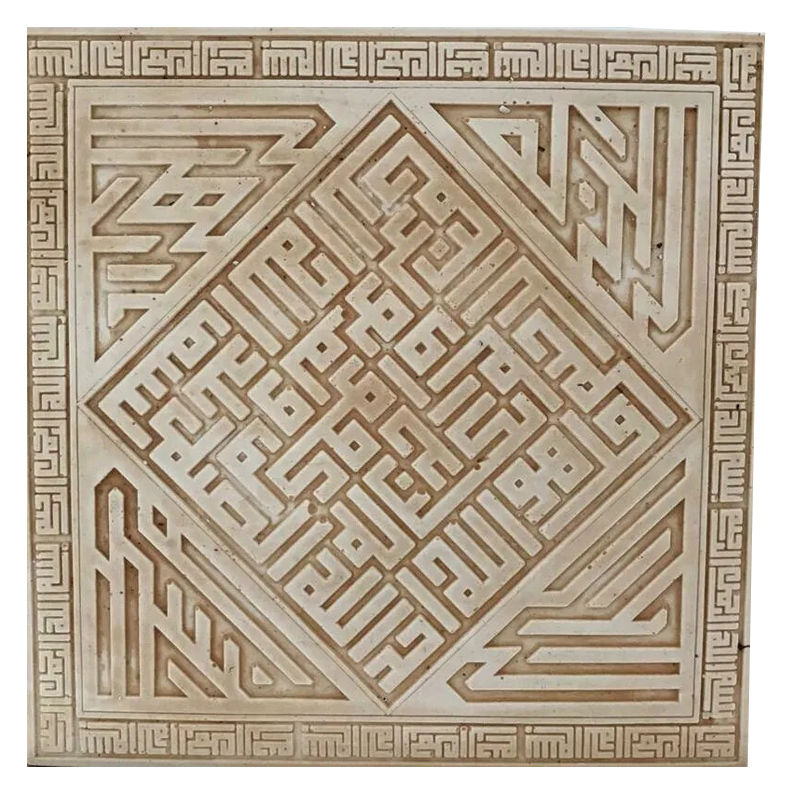 Fine plaster carving created for luxury décor collections