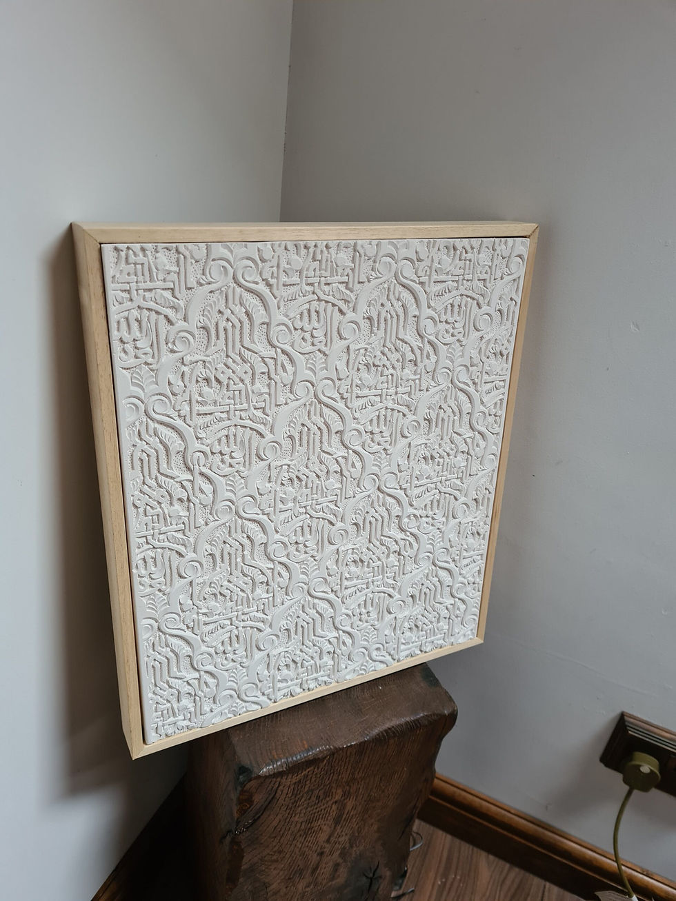 Thumbnail: alhambra palace gypsum carving