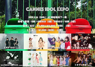 B2D4D38A-1AD6-4045-B574-95C6B0CFC628.jpe