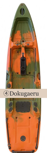 Cirrus シーラス | Horizon Walker Cirrus シーラス | Horizon Walker