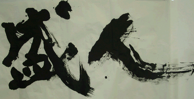 seijin.gif