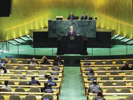 Netanyahu confirms New York trip for UN General Assembly, to address UN on September 24