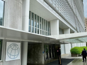 World Bank Forecasts Iraqi Economy to Grow by 6.7% in 2026