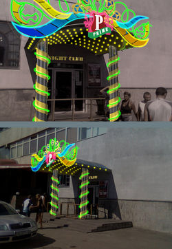 Дизайн проект вхідної групи