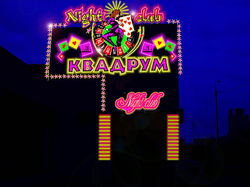 Дизайн проект вхідної групи