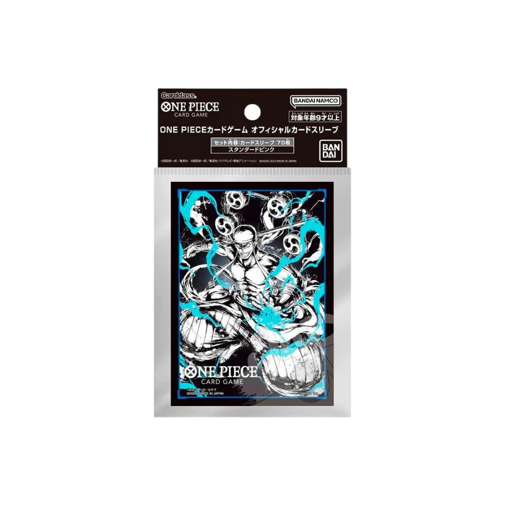 Official Card Sleeves 5: Enel