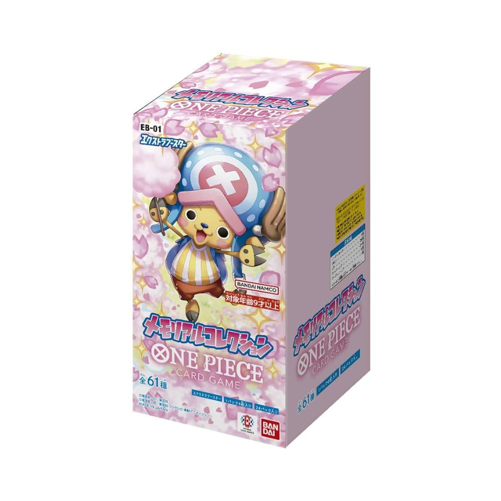 One Piece EB-01 Memorial Collection Booster Box (Japanese Edition)