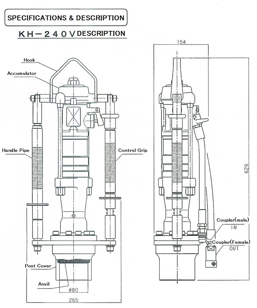 Thumbnail: KH240V - Post Driver