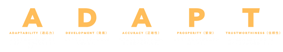 Minimal Letter Initial Clothing Shop Logo.png