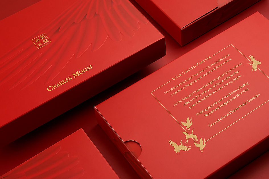 CharlesMonat_RedPacket2022_Box.jpg