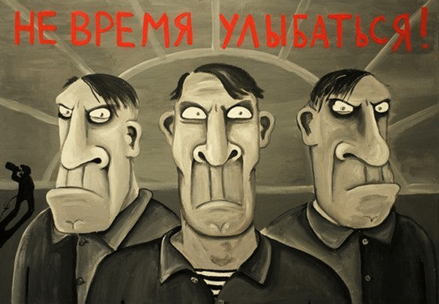 Contrainte sociale, comportement, sourire, russe, sovietisme