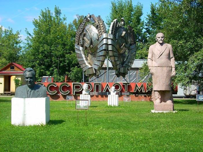 Museon, Sculptures monumentales, Sovietique, Parc de loisirs