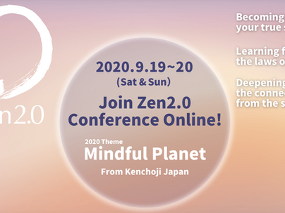 Zen 2.0 Mindful Planet