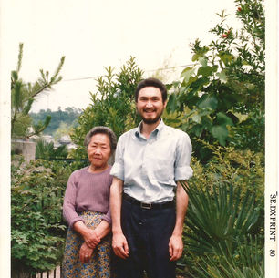 Grandmother's Wisdom