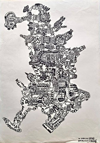 LOS WIKOS 1991 PAPEL 30x42 cm