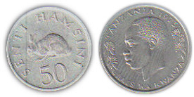 50 Senti 1973