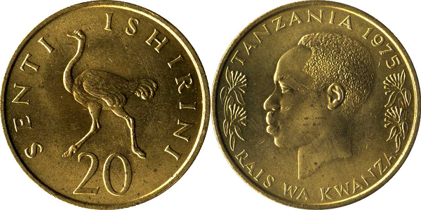 20 Senti 1975