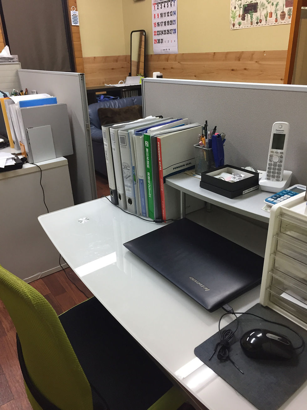 file2