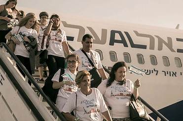 Aliyah_edited_edited_edited.jpg