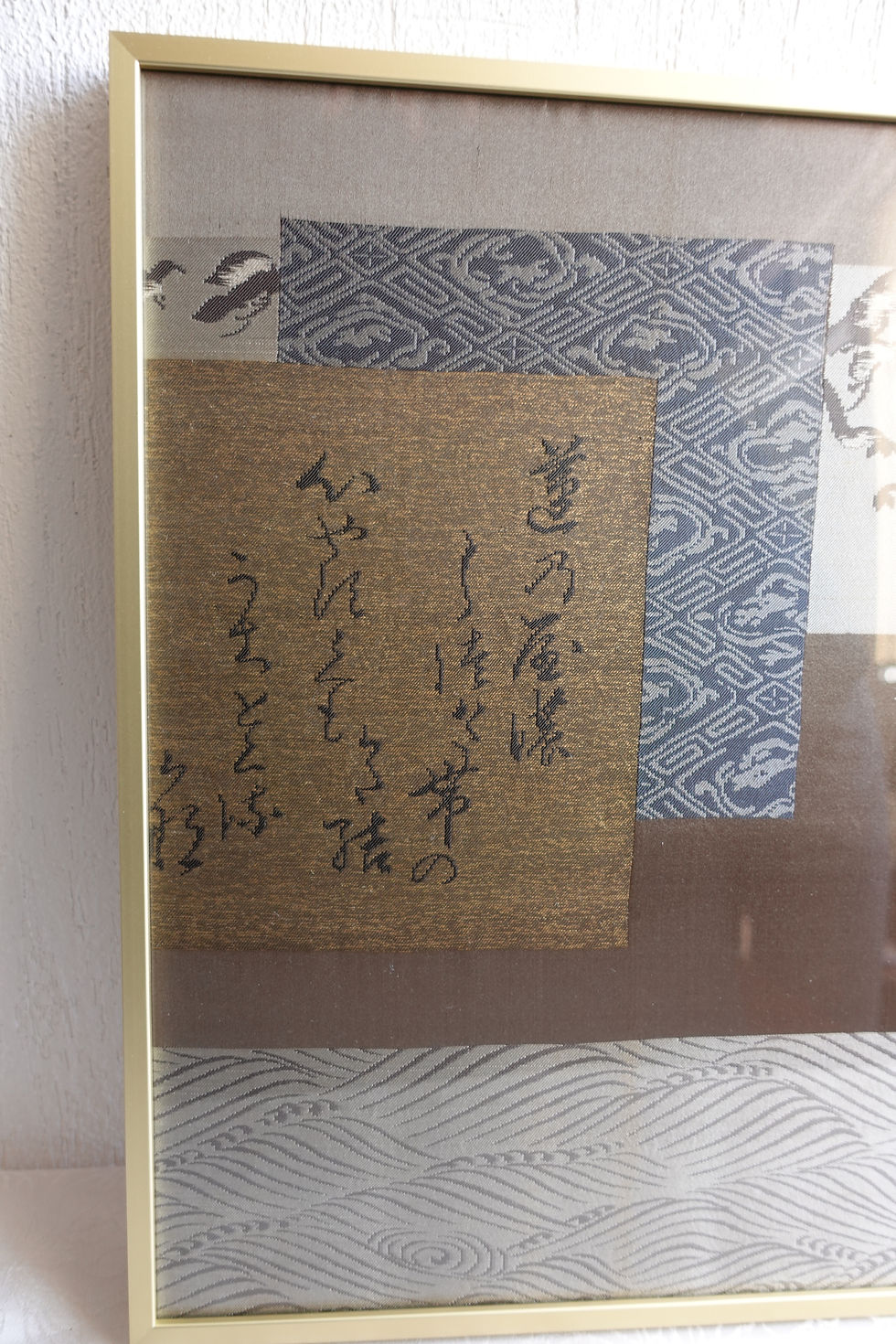 Miniatura: Arte enmarcado de kimono