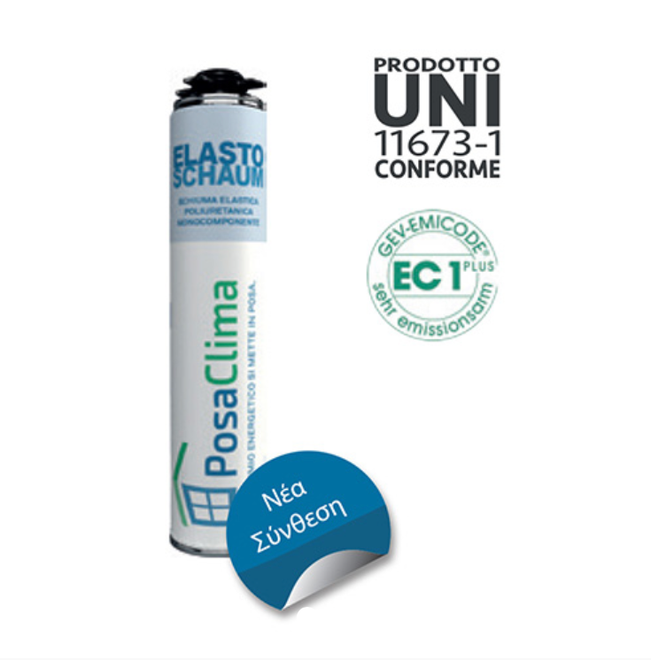 ELASTOSHAUM Κωδικός: PPC10