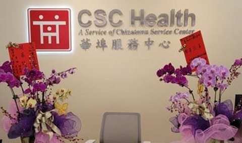 Monterey Park Location