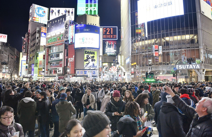 Work Life in Japan - Personal Observations and Reflections