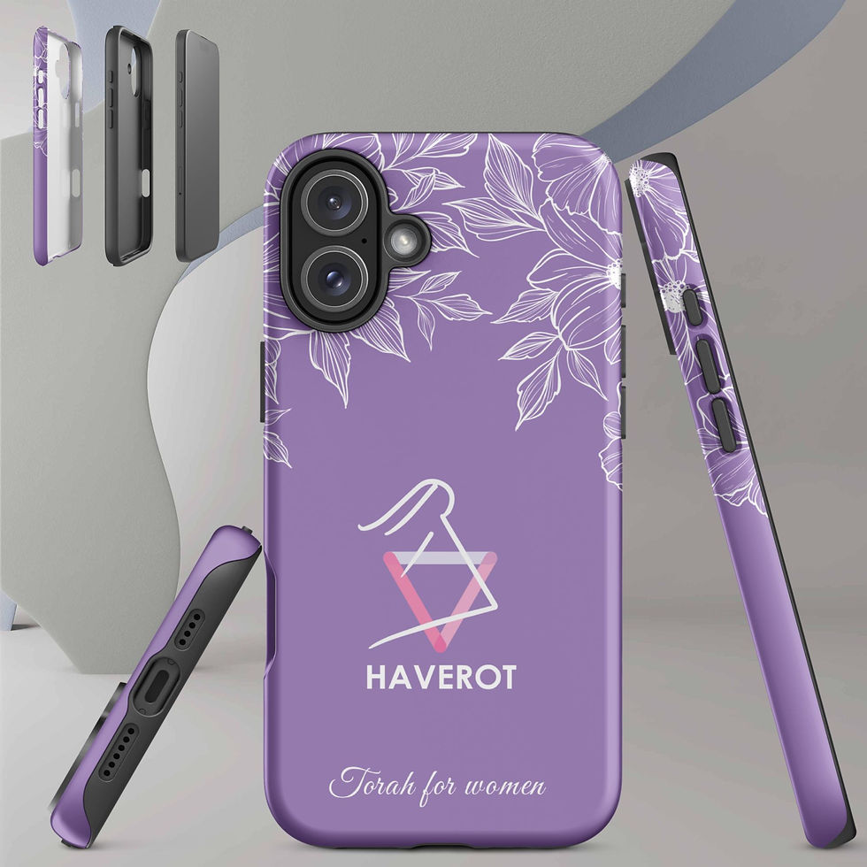 Миниатюра: Tough Case for iPhone® - Flowers